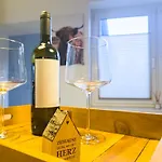 アパート Alte Schule Rietz *